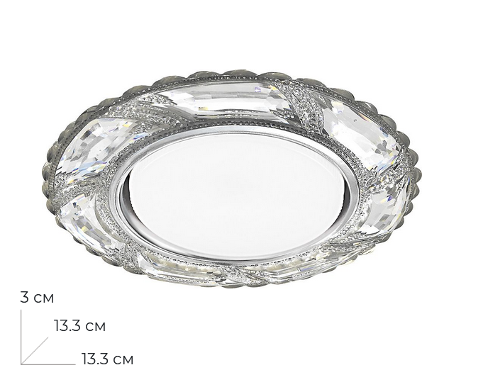 Светильник точечный Feron CD4031 20LED*2835 SMD 4000K, 15 GX53, без лампы, прозрачный, хром