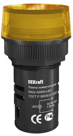 Арматура светосигнальная DEKraft 25067DEK Лампа коммутационная ADDS 22 мм LED желтая 24В AC/DC ЛK-22