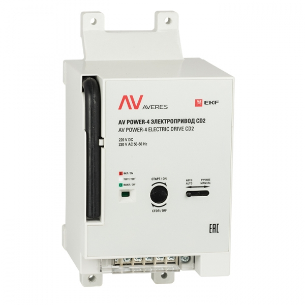 Электропривод  EKF CD2 AV POWER-4
