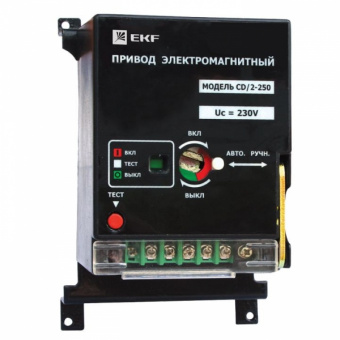 Электропривод  EKF к ВА-99С (Compact NS) CD/2-250