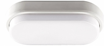 Светильник светодиодный Jazzway PBH-PC2-OA 8Вт 640Lm 4000K белый AC 230V/50Hz 