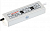 Блок питания Arlight 12V, 3.3A, 40W IP66 148x40x22 ARPV-12040-B (12V, 3.3A, 40W