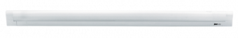 Светильник светодиодный Jazzway PLED T5i PL 450 6Вт FR 4000K 220-240V (пластик)
