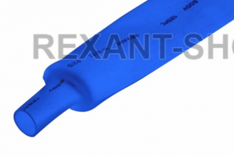 Трубка ТУТнг  25/12,5 синяя 1 м  REXANT 22-5006