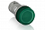 Лампа CL2-501G зелёная со встроенным светодиодом 12В DC ABB  /1SFA619403R5012/