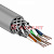 Кабель SSTP 4PR 23AWG, CAT7 (бухта 305 м)  01-0542 REXANT