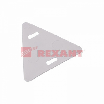 Бирка кабельная "У-136 (Треугольник)" 100шт   REXANT 07-6236