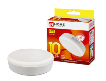 Светодиодная лампа  IN HOME  10Вт  230В  3000К  GX53