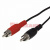 Шнур  2x2 RCA  1.5М  REXANT