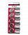Элемент питания Maxell Micro Lithium Cell CR2016(3V) BL-5 (кратно 5)