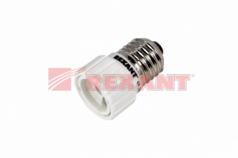 переходник цокольный Е27-GU10 REXANT 11-8814