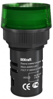 Арматура светосигнальная 25065DEK Лампа комм. ADDS 22 мм LED зел. 24В AC/DC ЛK-22 DEKraft