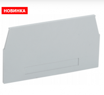 Заглушка для КВИ-6-И измерительной 6мм2 серая IEK