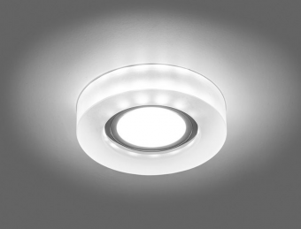 Светильник точечный Feron CD8080 15LED*2835SMD 4000K, MR16 50W G5.3 белый матовый, хром