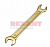 Ключ рожковый REXANT 8х9 мм, желтый цинк 12-5822-2