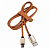 Кабель USB-Type-C  2 A 1 м коричневая кожаная оплетка REXANT