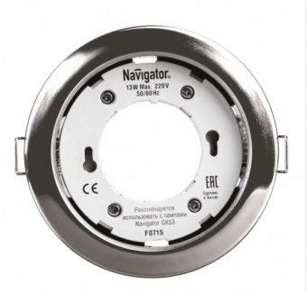 Светильник точечный Navigator 14 141 NGX-R1-003-GX53-PACK10 (хром)