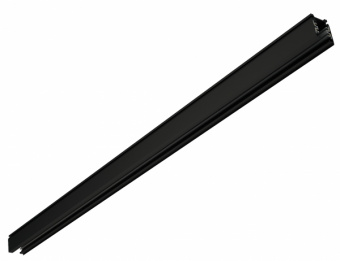 Tracksystem PG 2m. black