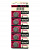 Элемент питания Maxell Micro Lithium Cell CR1616(3V) BL-5 (кратно 5)