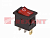 Выключатель клавишный 12V 15А (3с) ON-OFF красный  с подсветкой  Mini  (RWB-206-1, SC-768)  REXANT 36-2170
