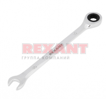 Ключ комбинированный трещоточный REXANT 10 мм, CrV, зеркальный хром 12-5805-1