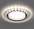 Светильник точечный Feron CD5020 20LED*2835 SMD 4000K, 15W GX53, без лампы, белый матовый круг