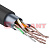 FTP 4PR 24AWG CAT5e 305м OUTDOOR  кабель 01-0146 REXANT
