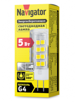 Светодиодная лампа  Navigator  G4  5Вт  230В  4000K