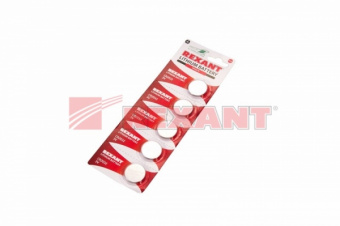 Элемент питания REXANT CR2032 3V 220mAh BP5 30-1108 (кратно 5)