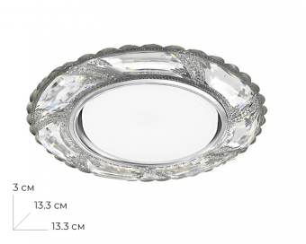 Светильник точечный Feron CD4031 20LED*2835 SMD 4000K, 15 GX53, без лампы, прозрачный, хром