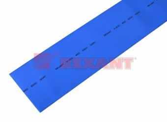 50.0 / 25.0 мм 1м термоусадка  синяя  REXANT 25-0005