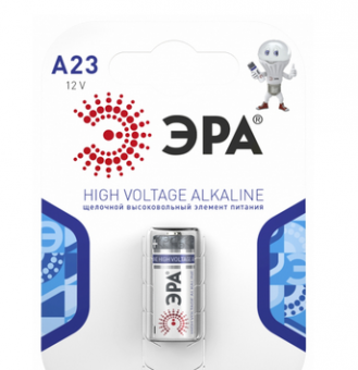 Элемент питания ЭРА A23 BL1