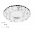 Светильник точечный Feron CD905 потолочный MR16 G5.3 белый