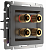 Werkel Графит Рифленый Розетка акустическая  WL04-AUDIOx4/ a046595
