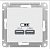 Schneider Electric AtlasDesign  Белый  Розетка USB, 5В, 1 порт x 2,1 А, 2 порта х 1,05 А, механизм ATN000133