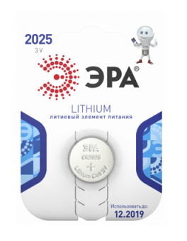 Элемент питания ЭРА CR2025 BL1