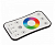 Пульт Arlight SMART-R15-RGBW (4 зоны, 2.4G)