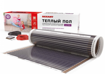 REXANT Пленочный теплый пол RXM 220 -0,5- 2 (мощность: 440Вт) 51-0503-4
