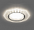 Светильник точечный Feron CD5021 20LED*2835 SMD 4000K, 15W GX53, без лампы, белый матовый многоугольник