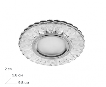 Светильник точечный Feron CD930 потолочный MR16 G5.3 прозрачный с белой LED подсветкой