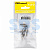 Штекер F-разъём RG-6 (5шт.) (пакет)  PROconnect 05-4003-4-9