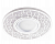 Светильник точечный Feron CD990 15LED*2835SMD 4000K, MR16 50W G5.3, белый