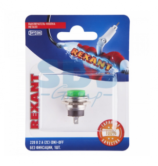 Выключатель-кнопка  металл 220V 2А (2с) (ON)-OFF  Ø16.2  зеленая  (RWD-306)  REXANT (в упак. 1шт.) 06-0319-A