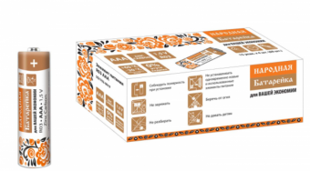 Элемент питания TDM R03 AAA Zinc Carbon 1,5V SH-4 Народный (кратно 4)