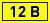 Символ "12В" (10х15мм 1шт)