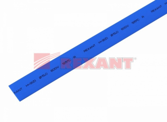 Трубка ТУТнг  15/7,5 синяя  REXANT 21-5005 (кратно 50)