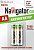 Аккумулятор Navigator 94 463 NHR-2100-HR6-BP2 (кратно 2)