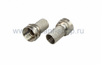 Штекер F-разъём RG-6 (3003-2) PROCONNECT  05-4003-6 (кратно 10)
