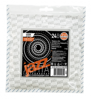 Лента светодиодная Jazzway IP20  24V  18Вт/м  4000KPLS PRO 2835/168-24V   5м