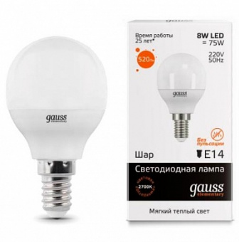 Светодиодная лампа Gauss G45  8Вт 180-240В 2700K/3000К E14